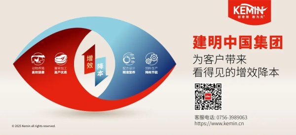 股票配资入门 加拿大农业部5月份报告解读——油菜籽数据不变