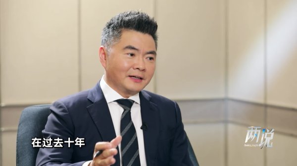 专业实盘配资杠杆 预告：中国造车新势力重塑世界汽车行业格局丨两说